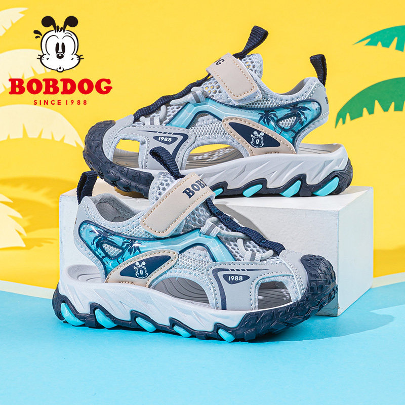 巴布豆童鞋男童凉鞋2026新款夏季男孩包头鞋夏款小童男宝儿童鞋子