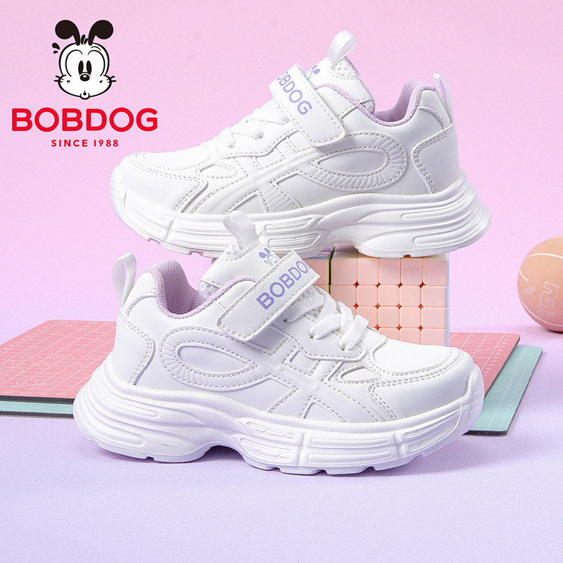 巴布豆童鞋儿童白色运动鞋2026新款春季学生跑步鞋女童百搭小白鞋