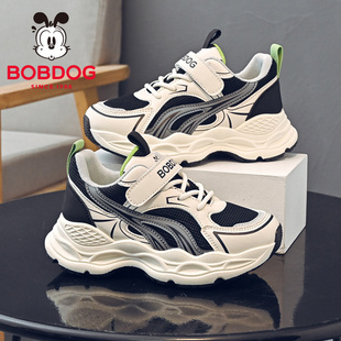 巴布豆童鞋男童鞋子2025新款春季男款男大童开春老爹鞋儿童运动鞋