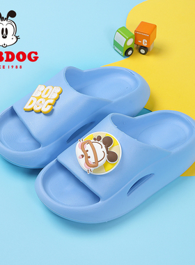 巴布豆童鞋男童拖鞋夏季新款软底防滑一字拖凉鞋宝宝鞋儿童鞋子女