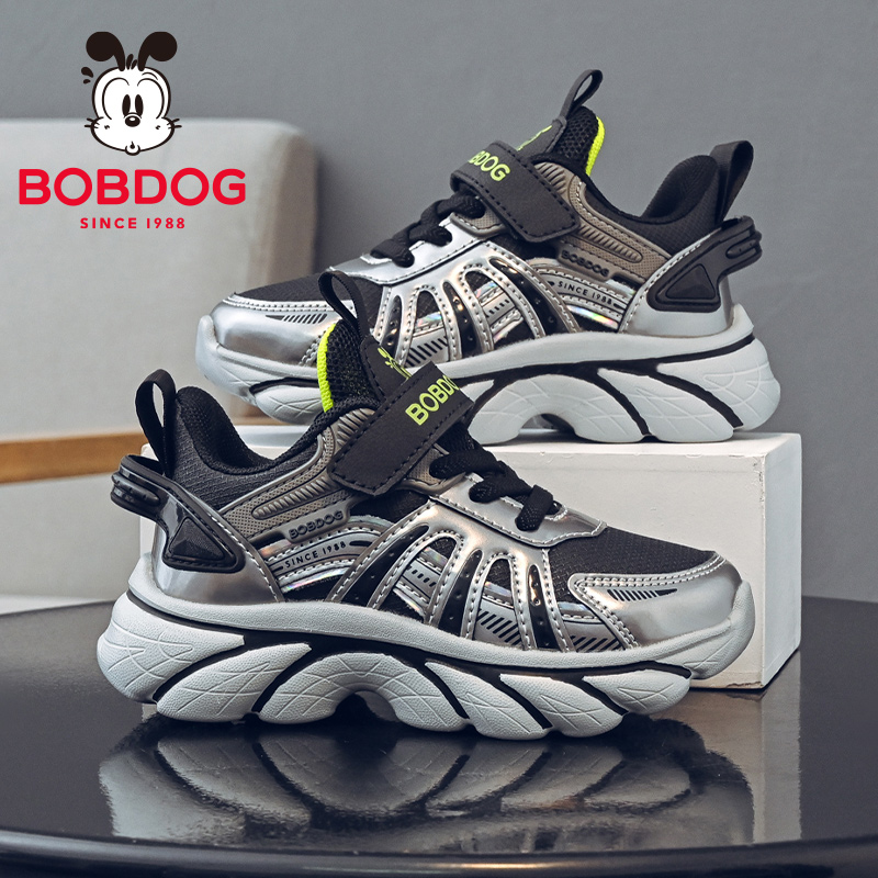 巴布豆童鞋男童运动鞋2025新款秋季男宝老爹鞋大童男鞋女儿童鞋子