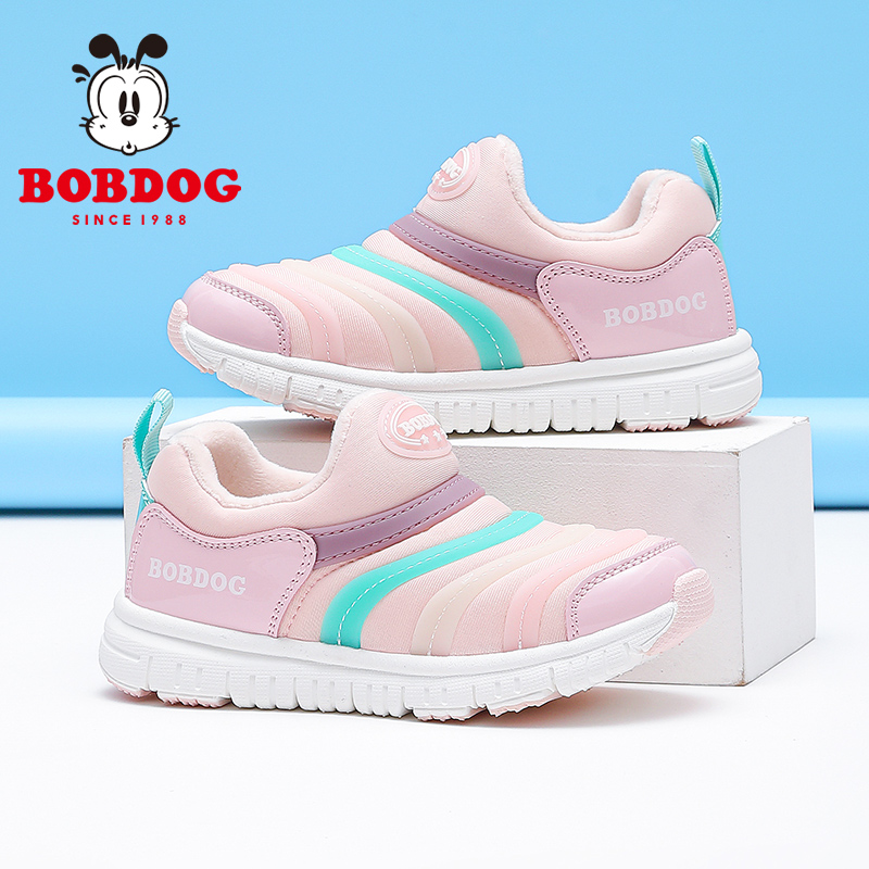 巴布豆童鞋女童运动鞋秋冬款2024新款小女孩加绒棉鞋儿童毛毛虫鞋