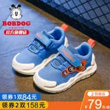 Детская обувь для раннего возраста, осенняя, популярно в интернете, мягкая подошва