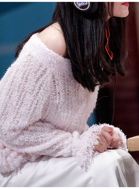 高圆圆同款毛衫复古镂空露肩针织衫女秋季新款设计感一字领上衣女