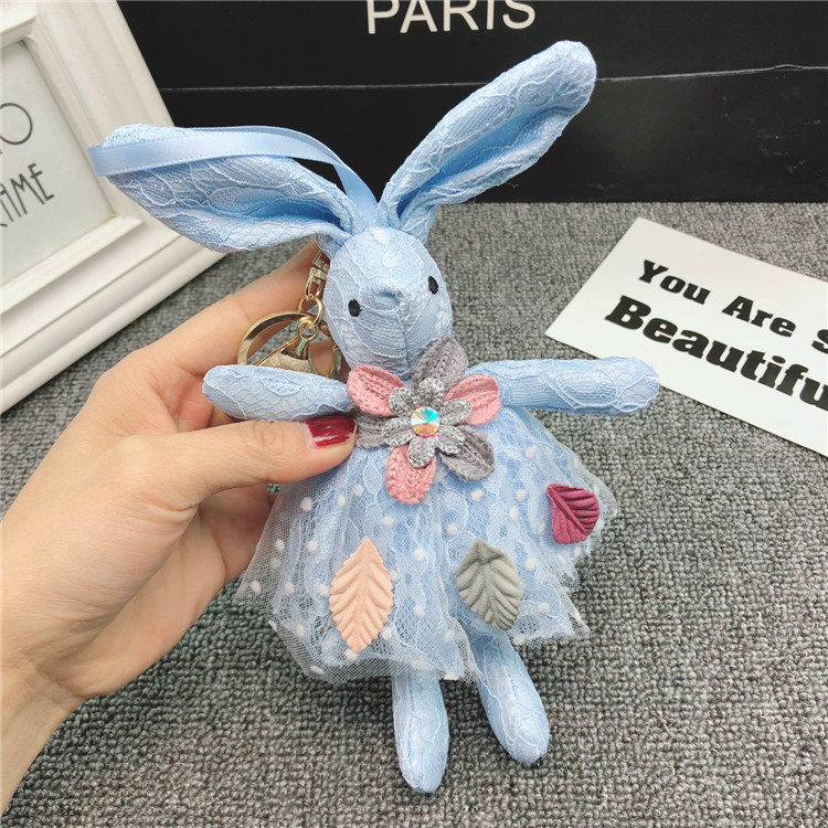 韩版可爱雷丝纱裙兔子钥匙扣树叶包包挂件 女士时尚汽车挂饰现货