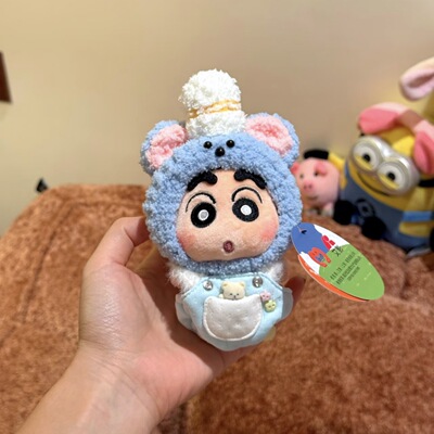 正版蜡笔小新包包挂件可爱毛绒卡