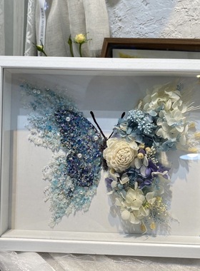 紫色蝴蝶干花水晶石头材料包中空立体相框中空蝴蝶diy情人节礼物