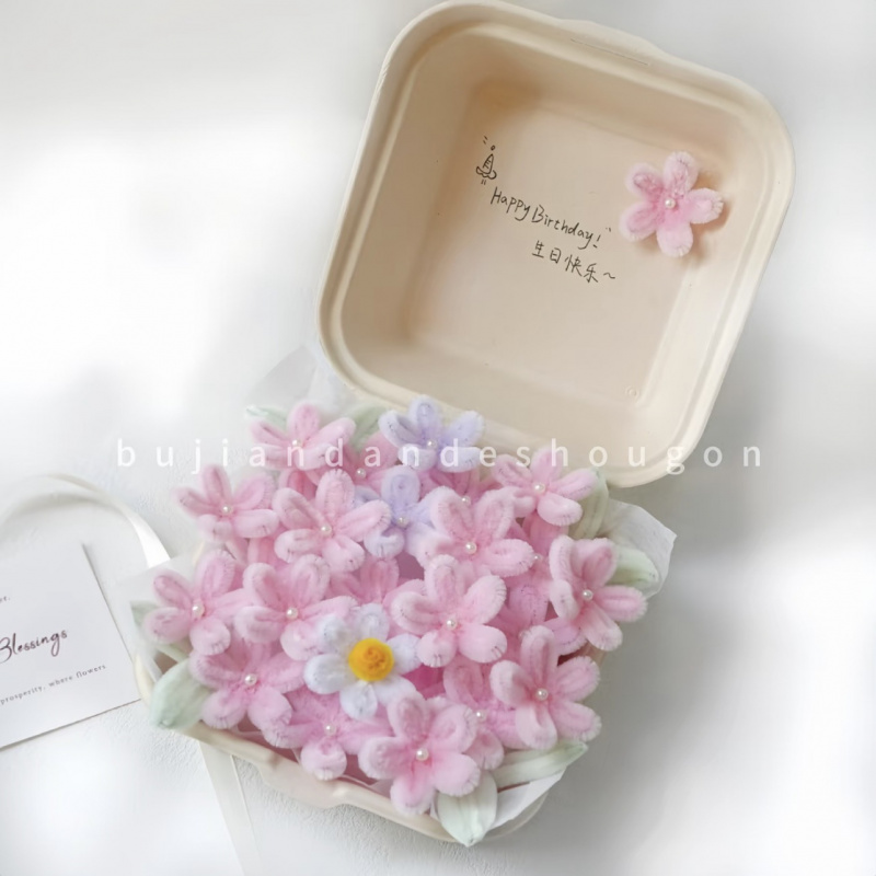 扭扭棒花束创意花盒摆件手工编织