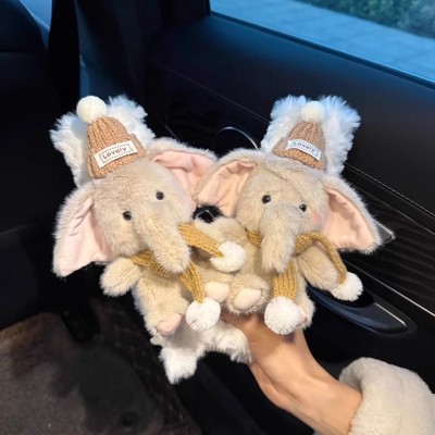 小象安全带护肩套车载可爱高级感