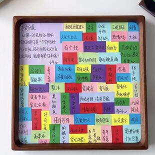 七夕100个优点相框手工DIY材料包送女友男友送闺蜜纪念相框摆件礼