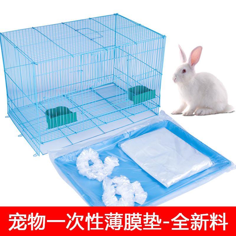 雅丽致宠物托盘一次性垃圾袋干净