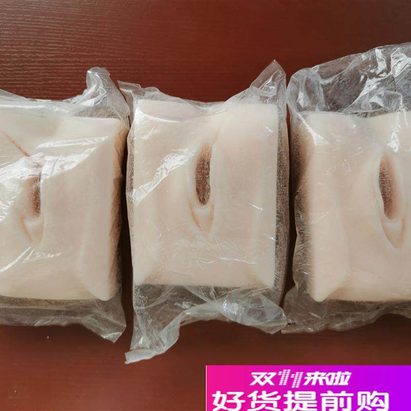 硅胶材质外d阴缝合练习模型外阴切开缝合技能训练模型