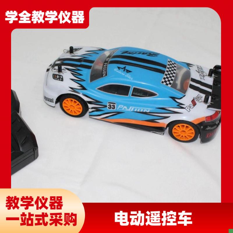 中天未来之星四驱遥控模型车涂鸦小汽车儿P童玩具幼儿园小礼品