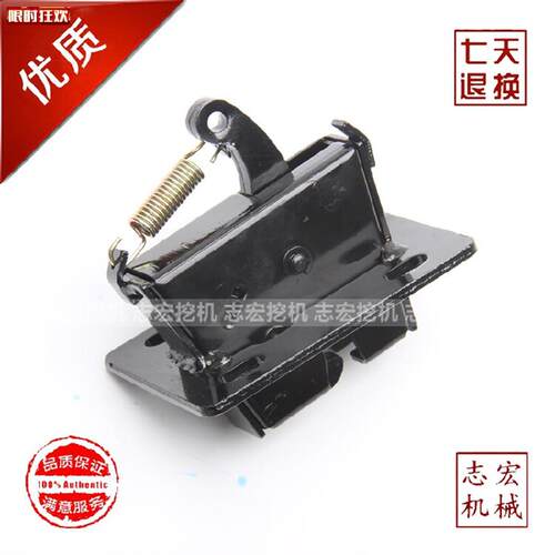 用现代R60-7/80-7/215-7挖S掘机配件专用反扣锁门定位锁门碰锁