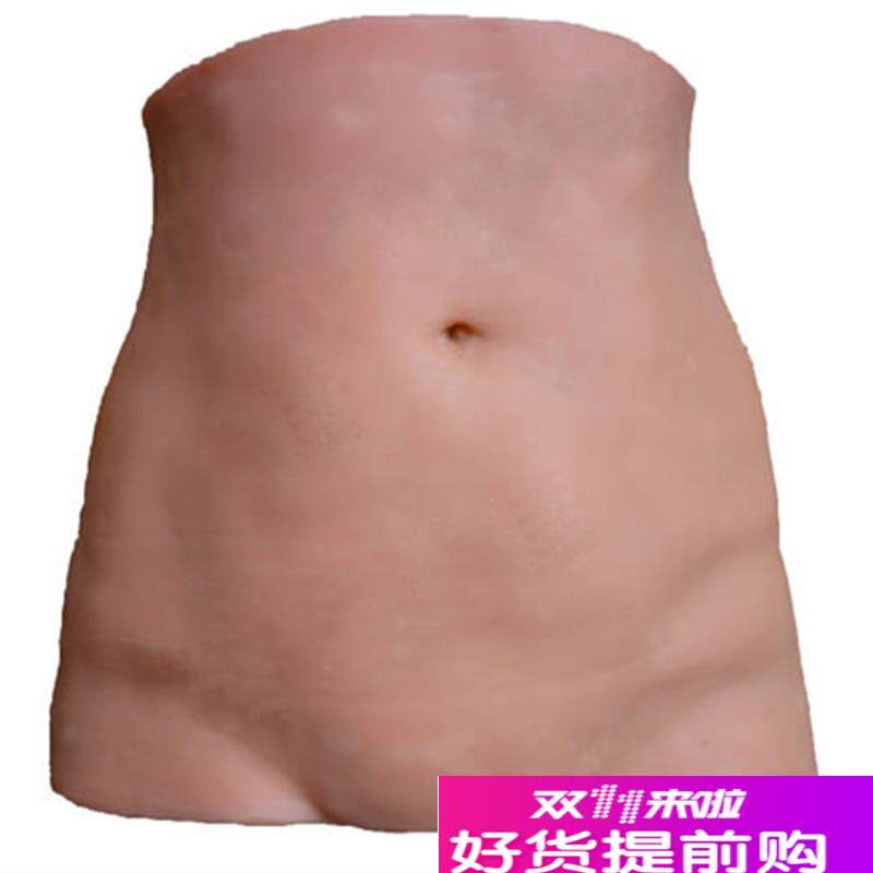 教学模型高级腹部u手术切开缝合训练模型包邮