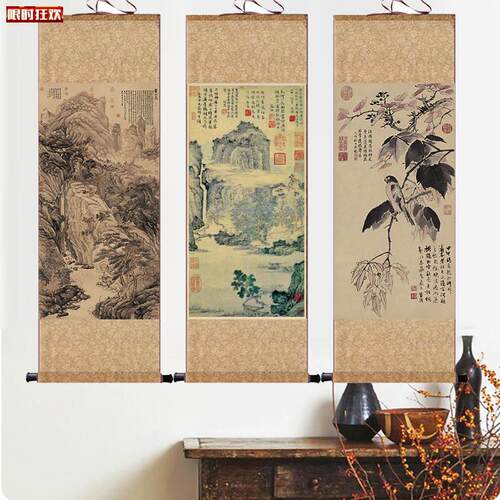 代国画文徵明o沈周名家字画酒店卷轴名人卷轴玄关山水挂画茶楼画