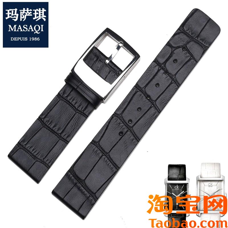 原装适配适合CK表带K2M231/K2M211配件手表带真皮表带男手表链22m
