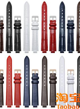 原装适配浪琴心月系列手表L8.111/L8.110女凸口星月真皮手表带