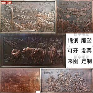 铜清明上河图锻铜浮雕迎客松大展宏V图壁画校园人物雕塑厂家设计
