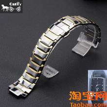 原装适配钨钢手表带乌钢表链21mm13.5mm凸钨钢带男