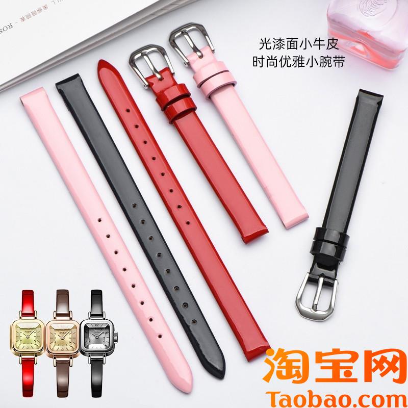 原装适配真皮表带女款小尺寸化石罗斯蒙特迪士尼卡西欧化石细手表