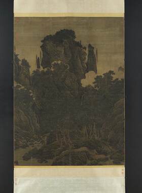 画李唐万壑松风图国画山水真迹复制品原作版画K艺术微喷仿古画