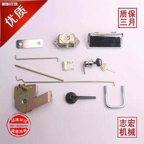 用小松PC120-5/200-5/ePC60-6挖掘机配件驾驶室门锁块总成把手