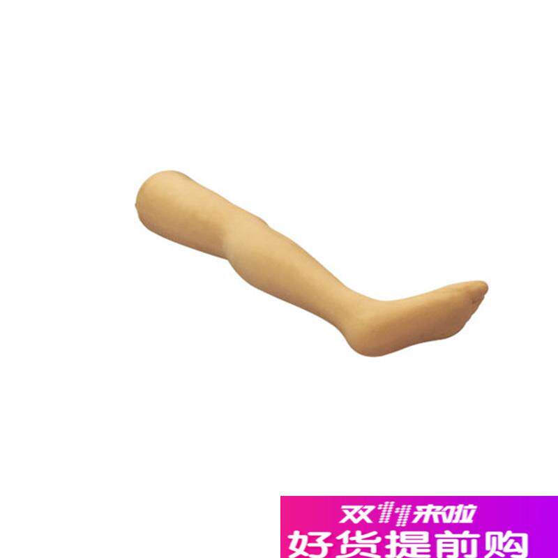 针灸腿训练模v型针刺腿部练习模型