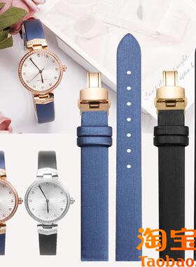 原装适配飞亚达手表带女心弦LA869015牛皮真皮蓝色绢丝表带针扣