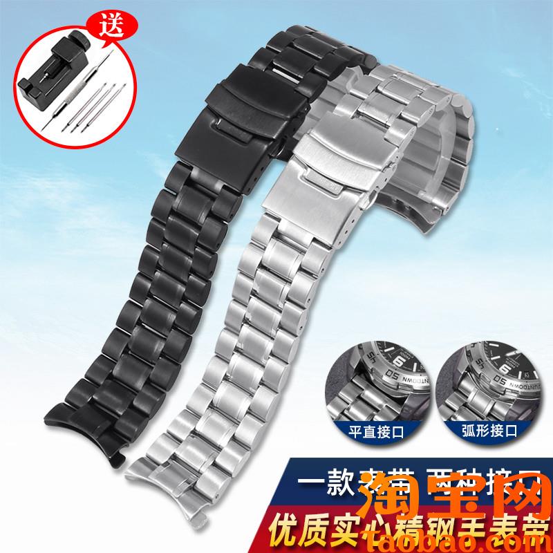 原装适配精钢手表带天王浪琴名匠天梭力洛克卡罗莱钢带不锈钢表链