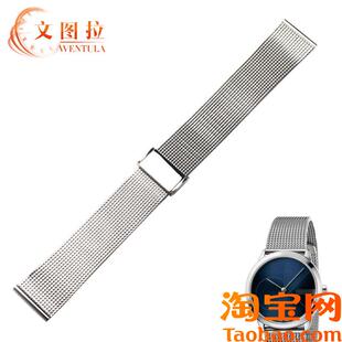 原装适配钢带CK米兰编织网带手表链K3M221K3M211专用钢带男女