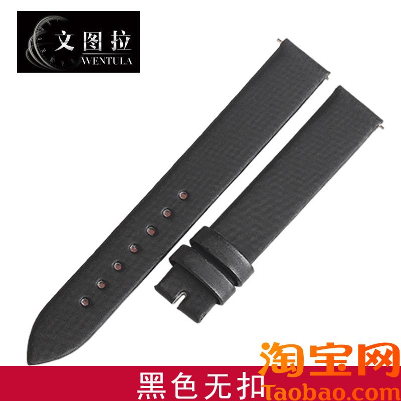 原装适配绢丝表带伯爵G0A35084时来运转手表带真皮表带鳄鱼皮