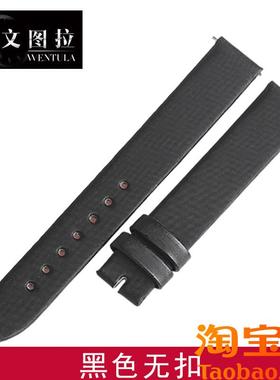 原装适配绢丝表带伯爵G0A35084时来运转手表带真皮表带鳄鱼皮