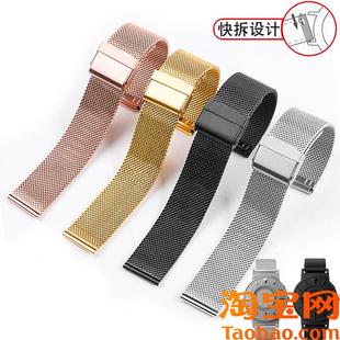 原装适配恒圆EONE经典系列欢乐颂2同款表带兰尼斯精钢手表带20