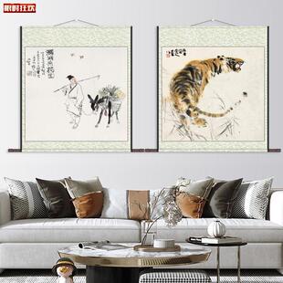 虎少女挂画刘旦宅斗方客厅S装饰画名家字画条幅字画风水装饰礼品