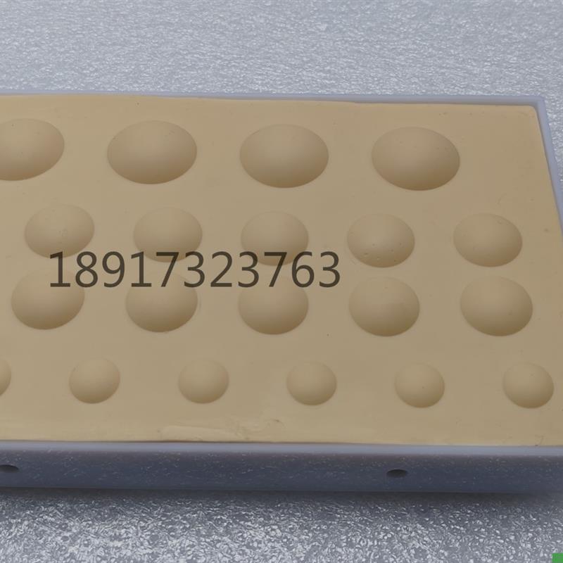 脓肿切开引流术模m块脓肿切开模型脓肿鉴别与切开操作模块