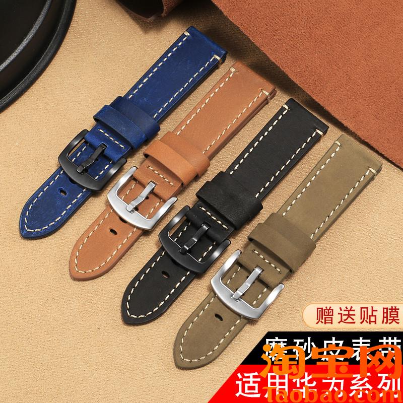 原装适配华为watch43/GT5手表gt4真皮荣耀4Pro智能Buds男女GS3