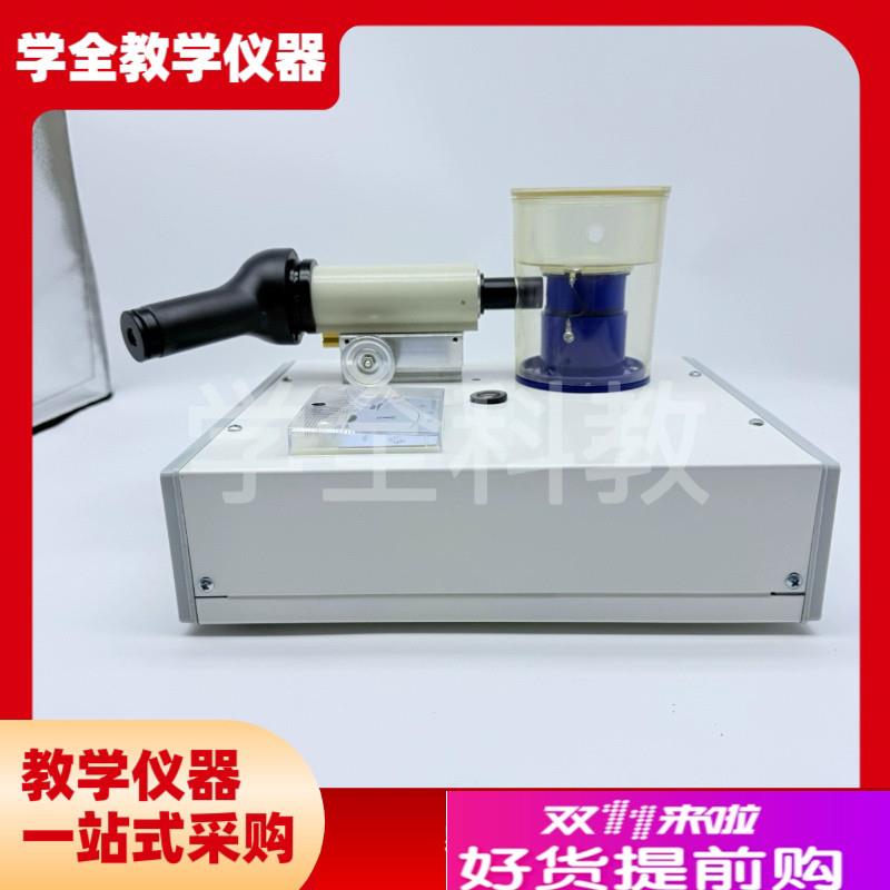 J2438密立根油滴仪电荷验证初B高中物理实验器材教学仪器教具布朗