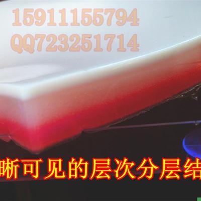 皮肤缝合练习模块皮肤缝合练习模型人体皮肤缝.合模型模块