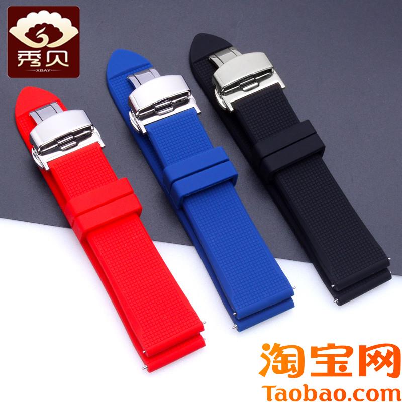 原装适配硅胶橡胶手表带天梭精工卡西欧天美时dw浪琴运动表带手表