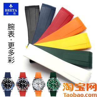 原装适配硅胶手表带劳力士黑水鬼绿水鬼迪通拿RUBBER橡胶表带B探