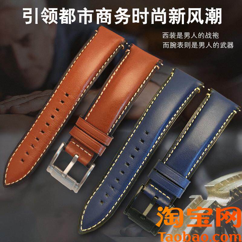 原装适配fossil化石真皮表带男Q智能FTW1114ME3110FS5436242022mm