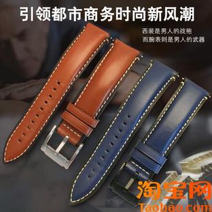 原装适配fossil化石真皮表带男Q智能FTW1114ME3110FS5436242022mm