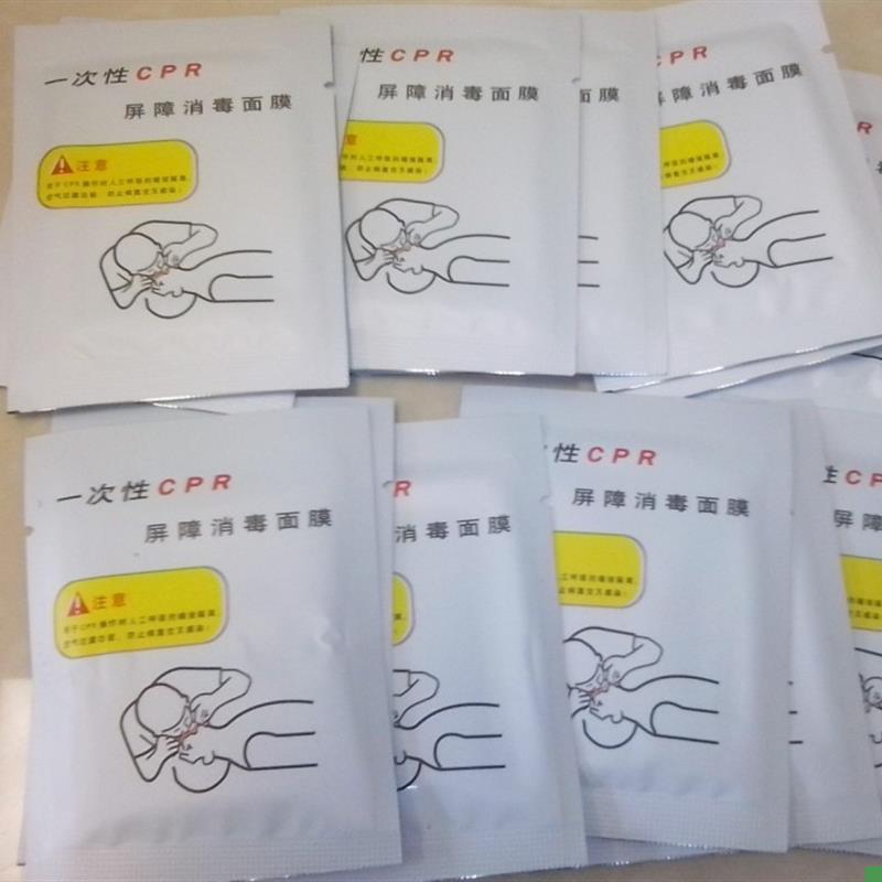 一次性CPR训练屏障消毒面膜(W盒装50片)