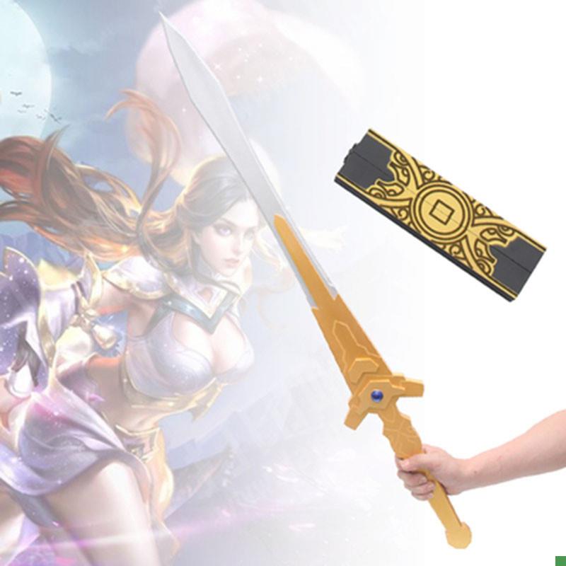 王者荣耀紫霞仙子露娜紫q青宝剑月光宝盒武器cosplay道具玩具