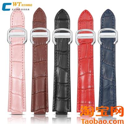 原装适配卡地亚蓝气球真皮手表带男女黑色折叠扣凸口皮带1820mm