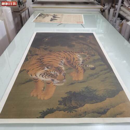 代下山虎挂轴复古书画写生国画高清微P喷彷古挂抽装裱礼品酒店画