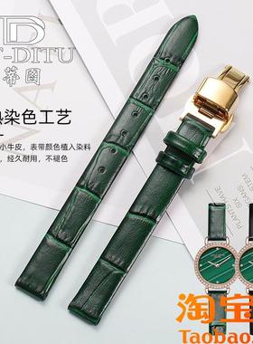 原装适配lolarose罗拉手表带女真皮绿色小绿表小棕表米兰钢带DW罗