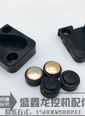 一SY65/75/135/205/215W/235-8挖土机前档玻璃滑轮/滚珠/滚轮