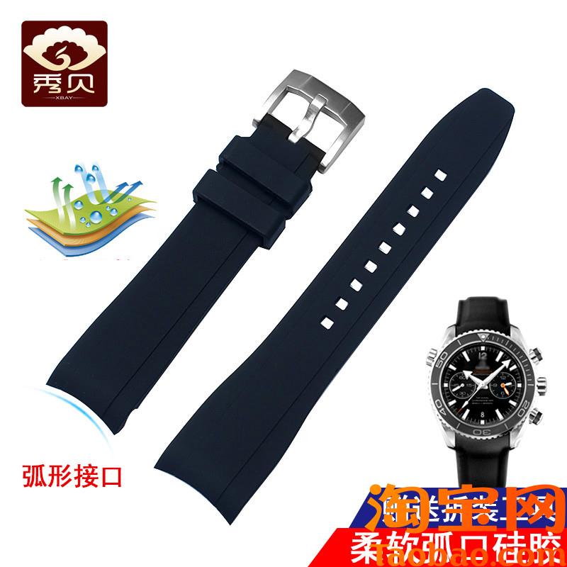 原装适配弧口橡胶手表带劳力士浪琴康卡斯欧米茄美度硅胶防水20
